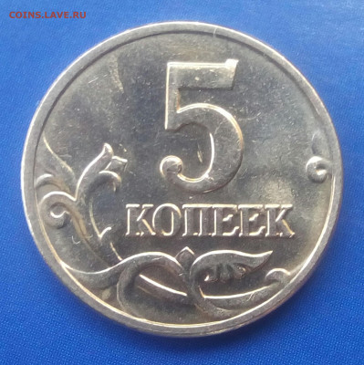 б. До 21.06.2020. - IMG_20200617_112216_791