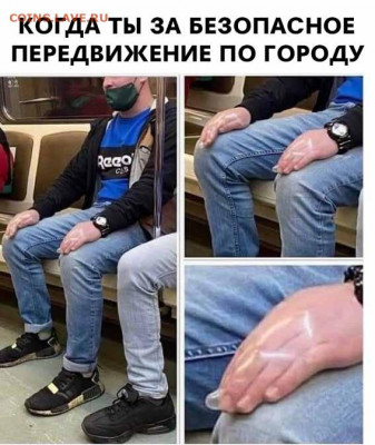 N-CoV(CoronaVirus) КоронаВирус.Последние новости - hpe48p64Ht0