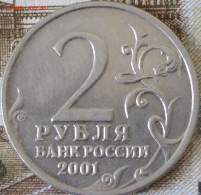 б до 19.06. - Гагарин 2001