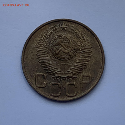 3 копейки 1948г. UNC с 200 до 18.06.20 (22:00) - 881F5BE8-EB6D-489A-AD43-BA9E7322F847