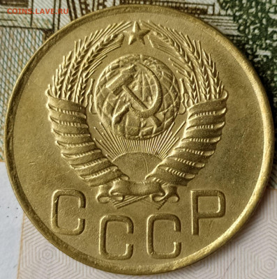 3 коп 1949г. до 23.06.20. 22-00 Мск - 3 коп 1949г. (2)