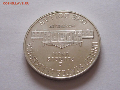 1 доллар 1993 Мэдисон Билль о правах США серебро 23.06 22:00 - IMG_5921.JPG