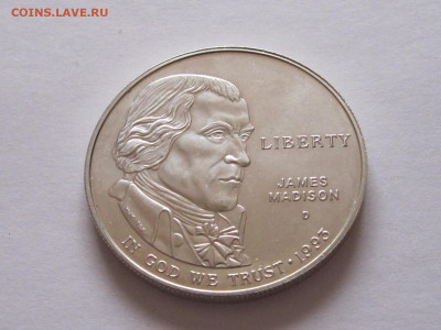 1 доллар 1993 Мэдисон Билль о правах США серебро 23.06 22:00 - IMG_5917.JPG