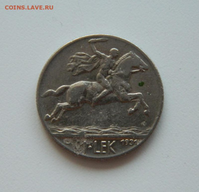 Албания 1 лек 1931 г. до 22.06.20 - DSCN9924.JPG