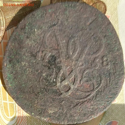 2 копейки 1758 - 24