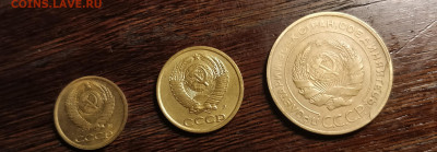 6 полных расколов-аверсы-реверсы-скол-слойка-с 1930 по 1991 - IMG_20200615_150059_cs