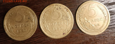 6 полных расколов-аверсы-реверсы-скол-слойка-с 1930 по 1991 - r