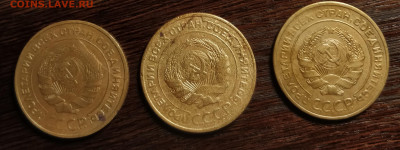 6 полных расколов-аверсы-реверсы-скол-слойка-с 1930 по 1991 - s
