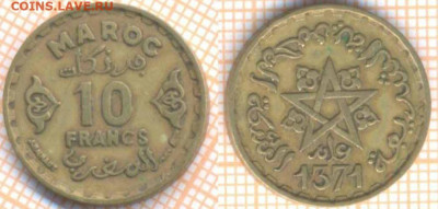 Марокко 10 франков 1952 г., до 23.06.2020 г. 22.00 по Москве - Марокко 10 франков 1952 1072