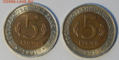 К Винторогий козел,Рыбный филин до 19.06 - DSCN3839.JPG