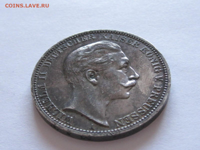 3 марки 1911 Вильгельм II Пруссия 23.06 22:10 - IMG_6233.JPG