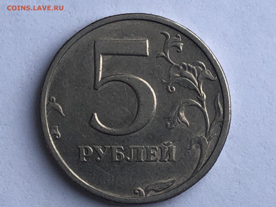 5 Рублей 2003 - 96FCDDB2-5FE4-478C-A2C8-615080F5387B