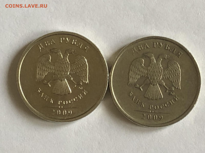 2 Рубля 2009 ММД,странный оттенок - 97631EC7-F89C-42B8-92E7-CA6B4A11058B