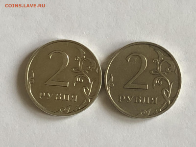 2 Рубля 2009 ММД,странный оттенок - 8224973A-3F6F-47E0-9349-6C2223F1CB0B