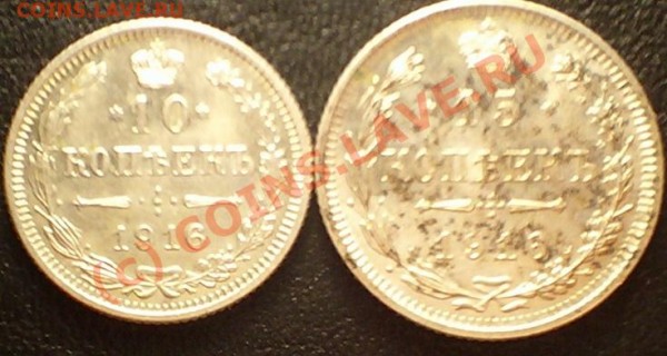 10, 15к осака 1916 - 103D1441.JPG