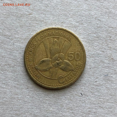 Гватемала 50 сентаво, до 19.06. - 98wmXNRwIdg