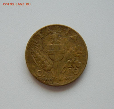Италия 10 чентезимо 1940 г. до 22.06.20 - DSCN9958.JPG