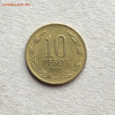 Чили 10 песо, до 19.06. - sryodB1_CGM