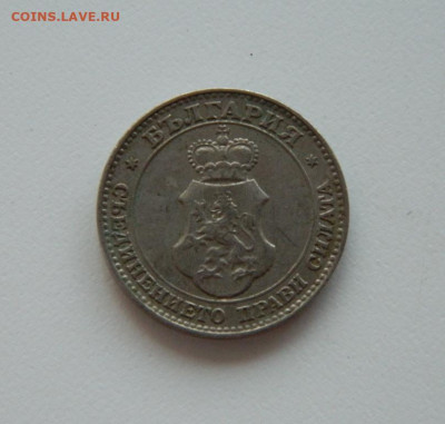 Болгария 20 стотинок 1913 г. до 22.06.20 - DSCN9965.JPG