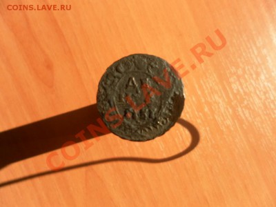 Деньга 175(3)7, интересен ли такой брак - SAM_0379.JPG