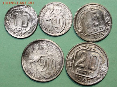 Пять монеток до 1945 года до 21.06.2020 - 5 советов.JPG
