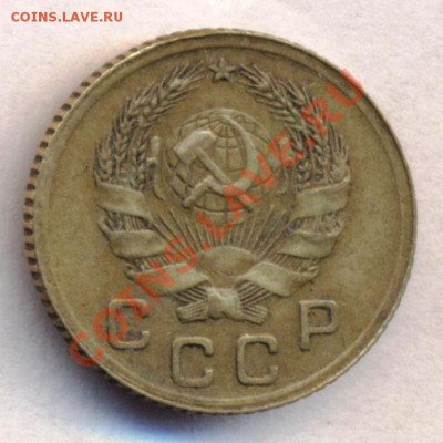 1 коп 1935 г. Единственный известный экзэмпляр этого года - eb30c76d70a961c2318ff332763b287e