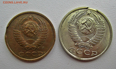 2 копейки,15 копеек 1991 г. - выкус. 20-06-2020 в 22-00 - IMG_5977.JPG