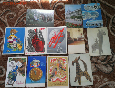 открытки ссср 136 шт,до 19.06.20г в 22:00 по мск - IMAG0173_1