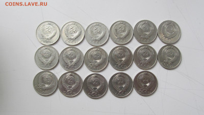 50 коп с 1961 по 1991 года разные до 20 06 20 в 22-00 по мск - IMG_5447[1].JPG
