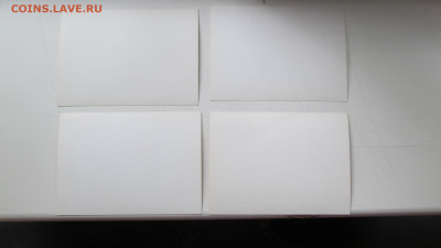 открытки мишка олимпиада 80 7 шт чистые  до 20 06 20 в 22-00 - IMG_5451[1].JPG