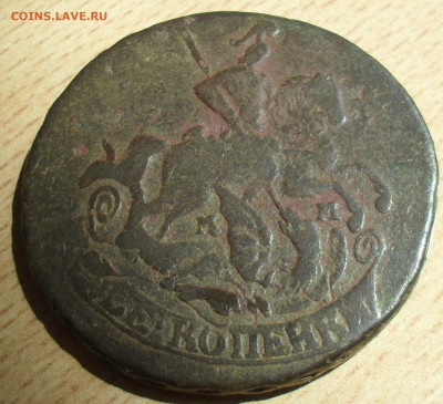2 копейки 1766 года ММ. перечекан - SAM_0688.JPG