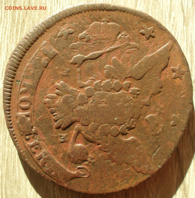 5 копеек 1763 года перечекан. - SAM_0642.JPG