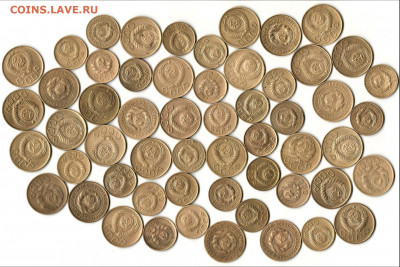 56 монет ранних советов.  До 21.06.20 в 22.00 по МСК - 2