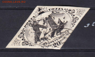 Тува 1934 1м  20к по фиксу до ухода в архив - 16