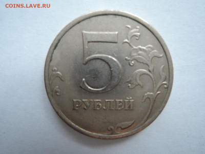 Вопросы по штемпелям от Бирюк - DSCN6583.JPG