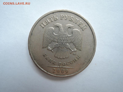 Вопросы по штемпелям от Бирюк - DSCN6585.JPG