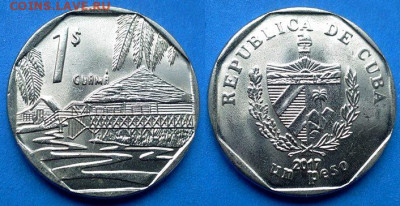 Куба - 1 песо 2017 года до 24.06 - Куба 1 песо, 2017