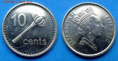 Фиджи - 10 центов 2010 года до 24.06 - Фиджи 10 центов, 2010