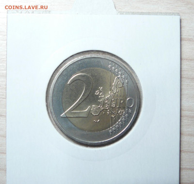 2 евро 2005 50 лет договора о нейтралитете Австрии. 24.06. - P1170852.JPG