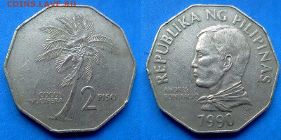 Филиппины - 2 писо 1990 года (Пальма) до 24.06 - Филиппины 2 писо, 1990