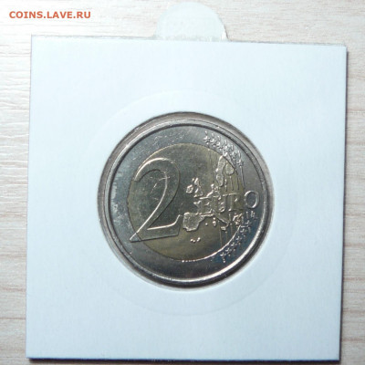 2 евро  2005 Экономический союз с Люксембургом. 24,06 - P1170856.JPG