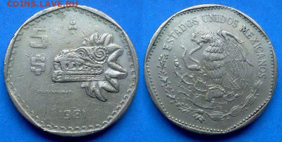 Мексика - 5 песо 1981 года до 24.06 - Мексика 5 песо, 1981