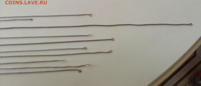 10 цепочек, серебро, до 20.06.2020, 22:00 - IMG_20200613_083926