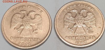 Пушкин + Снг. До 22.06.2020, 22:00 мск. - U-w2QMkn67o