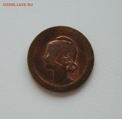 Португалия 5 сентаво 1927 г. до 22.06.20 - DSCN9942.JPG