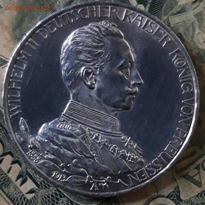 3 марки 1913 Пруссия Вильгельм 2 до 21.06.20 22-00мск - 20200617_145317