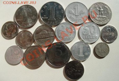 лот иностранных монет с рубля. до 10.09.2011 в 21-00 - DSCF0228.JPG