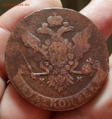 5 копеек 1759г ММ (имели ли место перечеканы) - IMG_20200618_171514