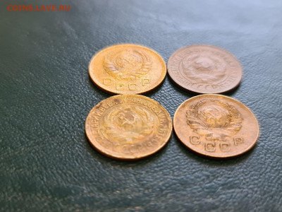 1 копейка 1928,1934,1936,1939 г - 20200618_171816_compress63