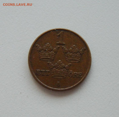 Швеция 1 эре 1950 г. до 22.06.20 - DSCN9945.JPG